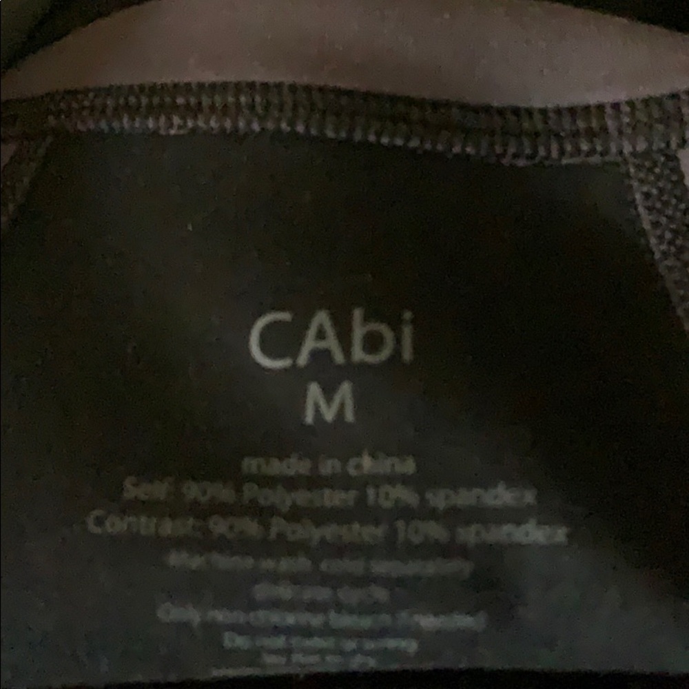 Cabi jacket - Picture 4 of 4